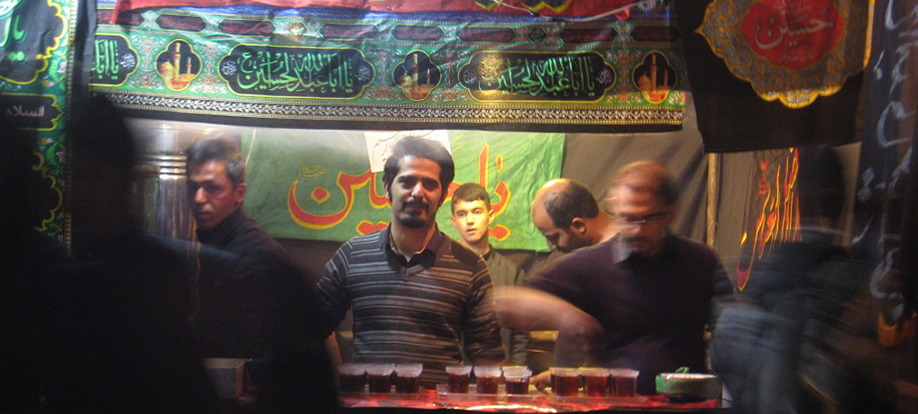 moharram tea