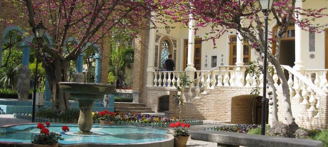 Moghaddam Museum of Tehran: An Oasis of Peace in the Hustle of Tehran Moghaddam Museum of Tehran: An Oasis of Peace in the Hustle of Tehran