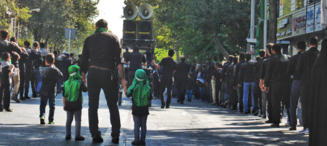 Ashura in Iran: What to Do on Ashura in Tehran Ashura in Iran: What to Do on Ashura in Tehran