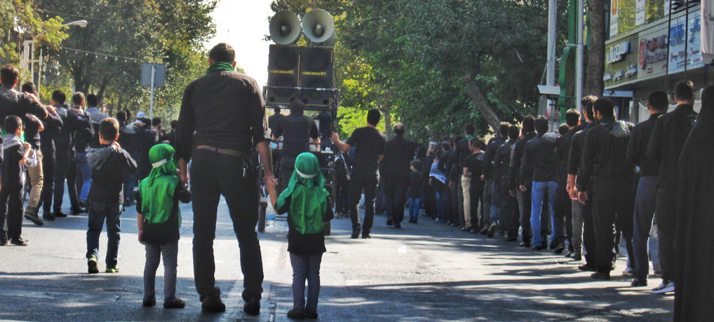 Ashura in Tehran