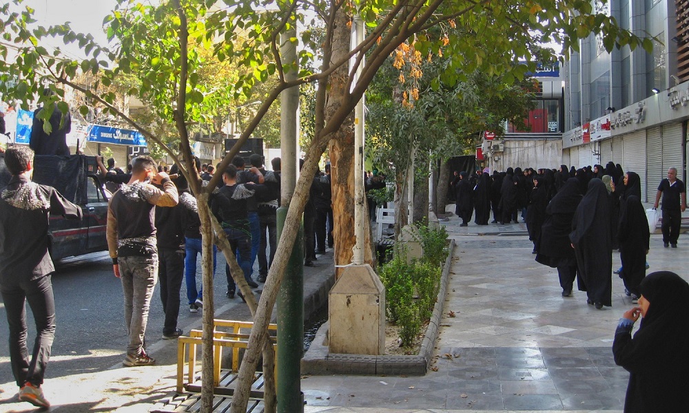 Mostafa Khomeini Street