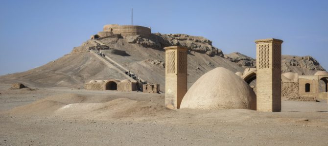 Travelling Iran: What to See in Yazd Travelling Iran: What to See in Yazd