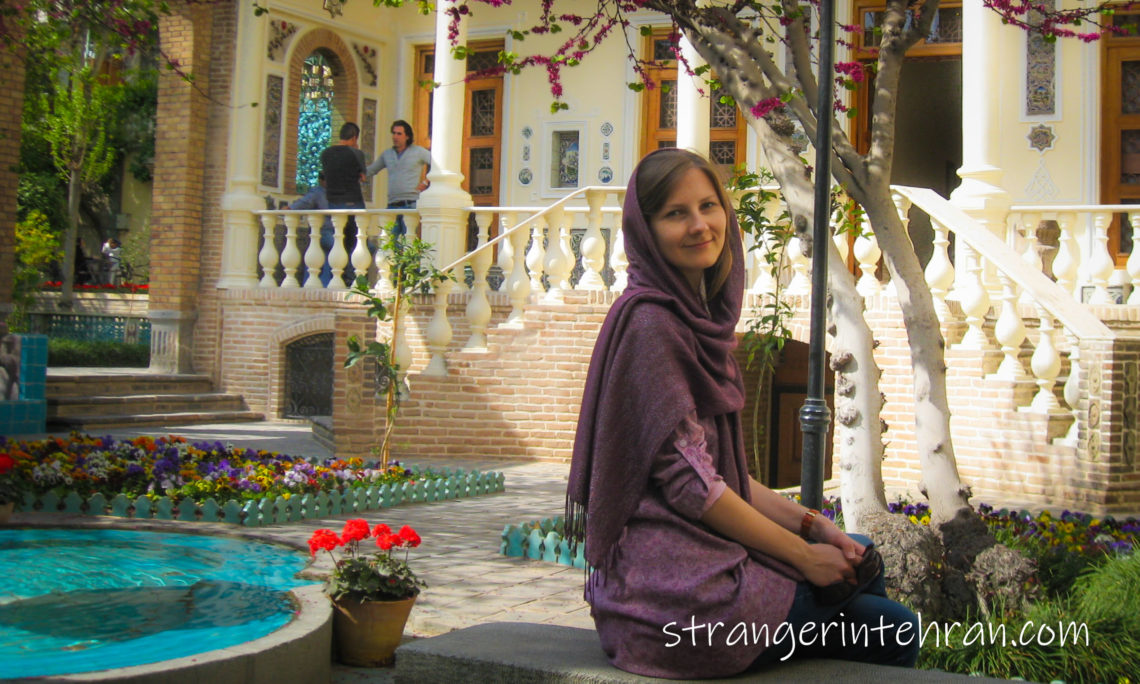 About Stranger in Tehran