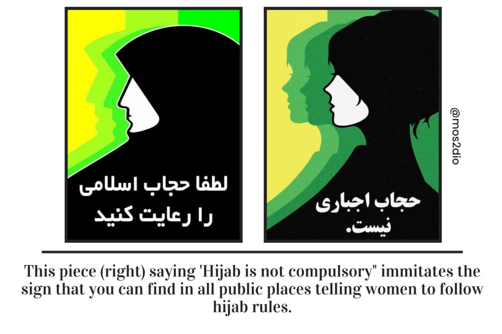 compulsory hijab sign