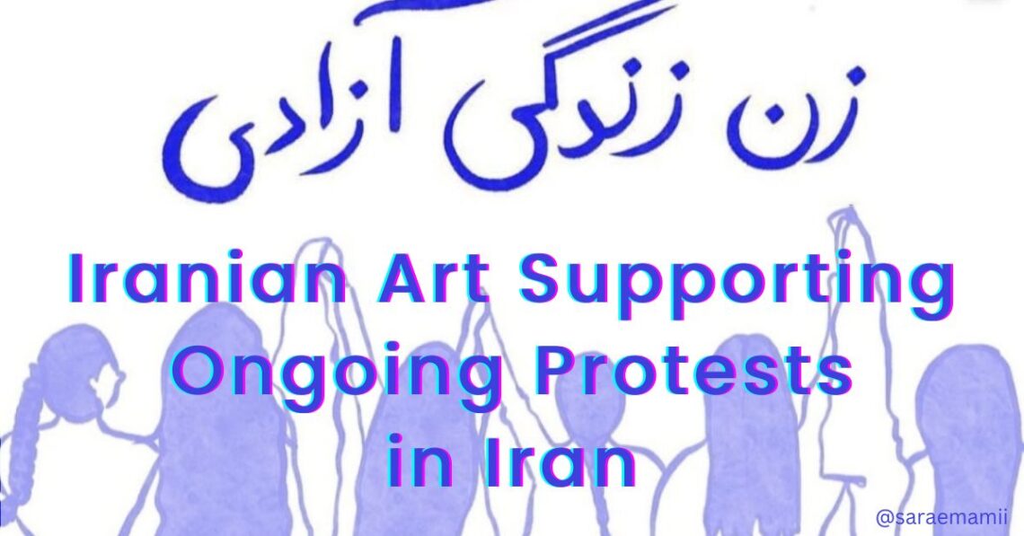 Iranian Art for Protests_featured image