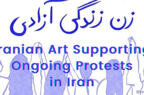 Iranian Art for Protests_featured image