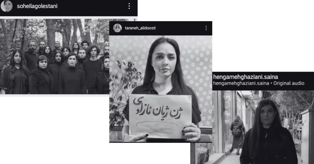 Iranian actresses remove hijab
