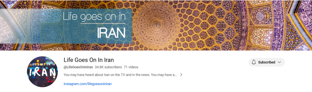 Life Goes On In Iran YouTube channel